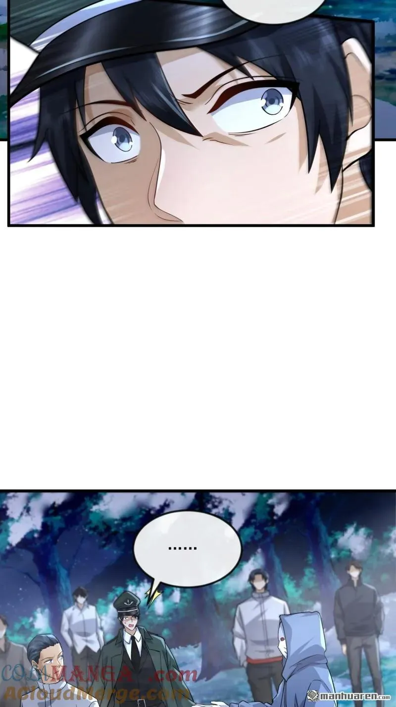 第369回 卧底行动18