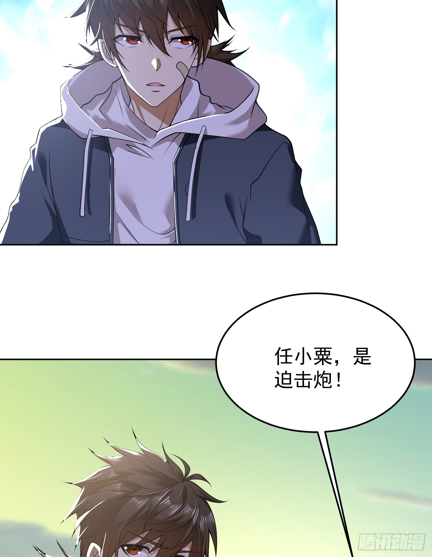 183 遇袭4