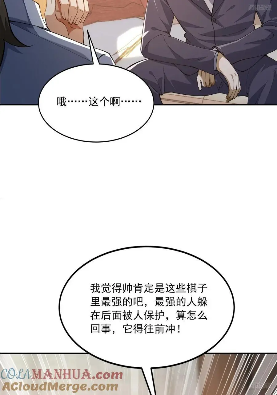 336 时代变了9