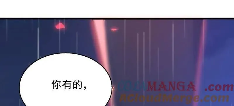 第392话 391 六耳猕猴28