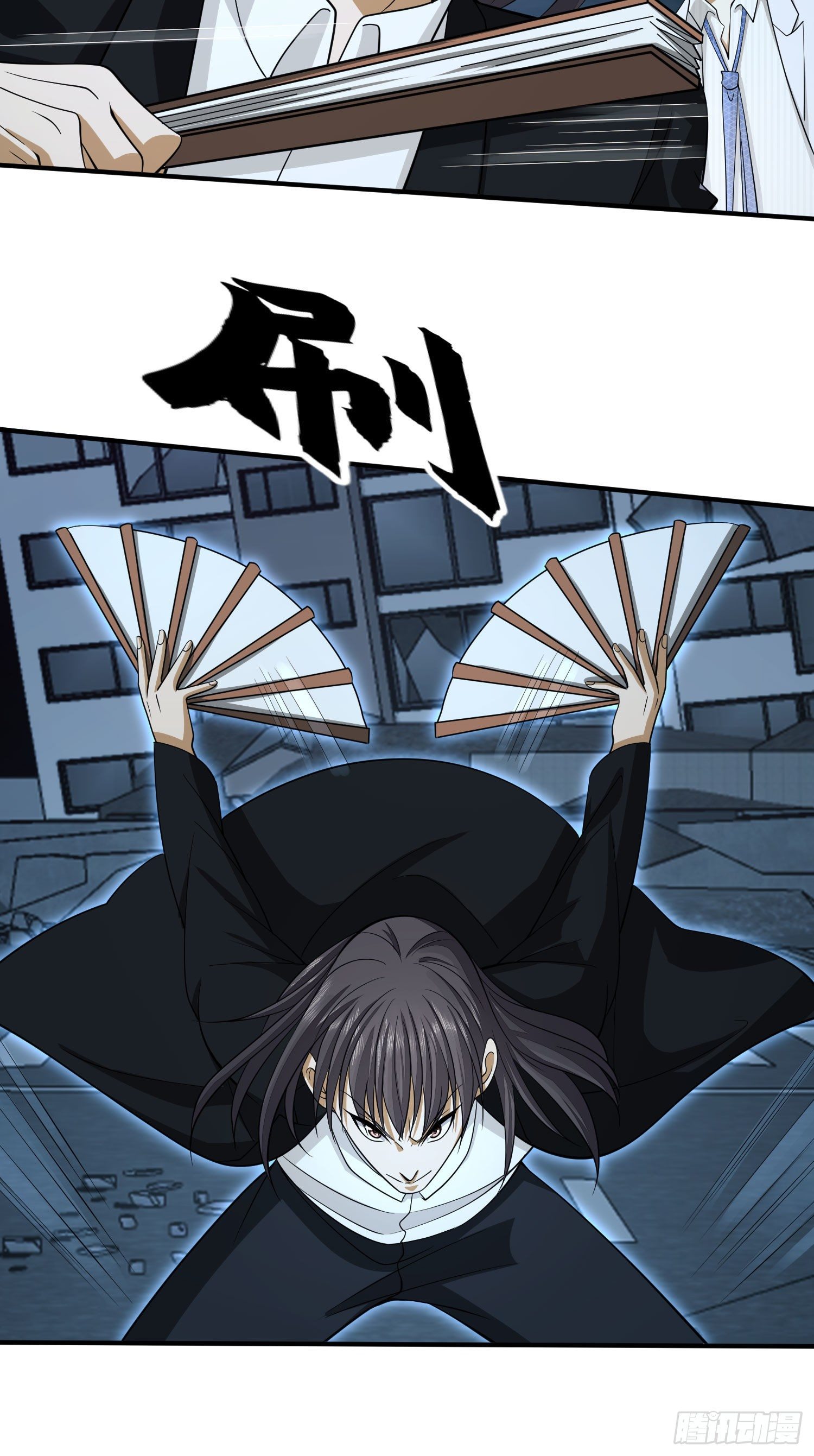 42 午夜杀机33