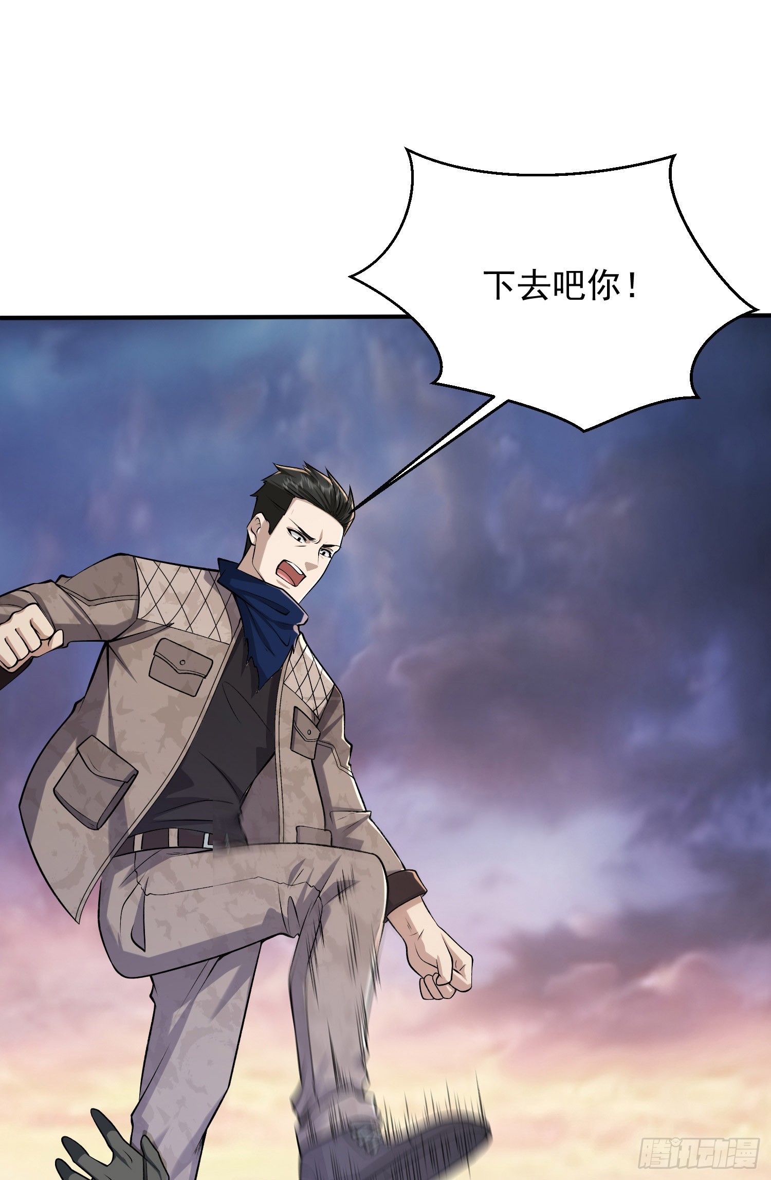 178 庆缜的计划9