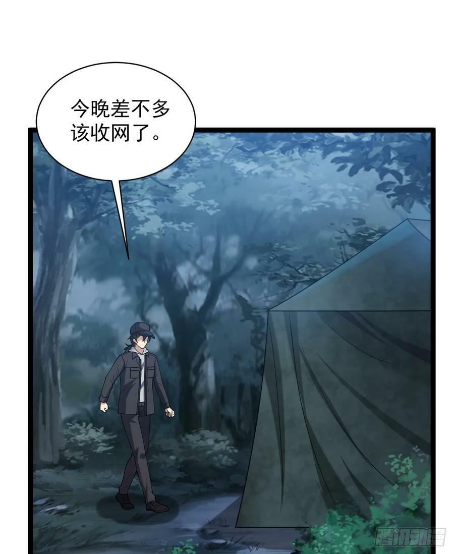 248 杀手这条不归路25