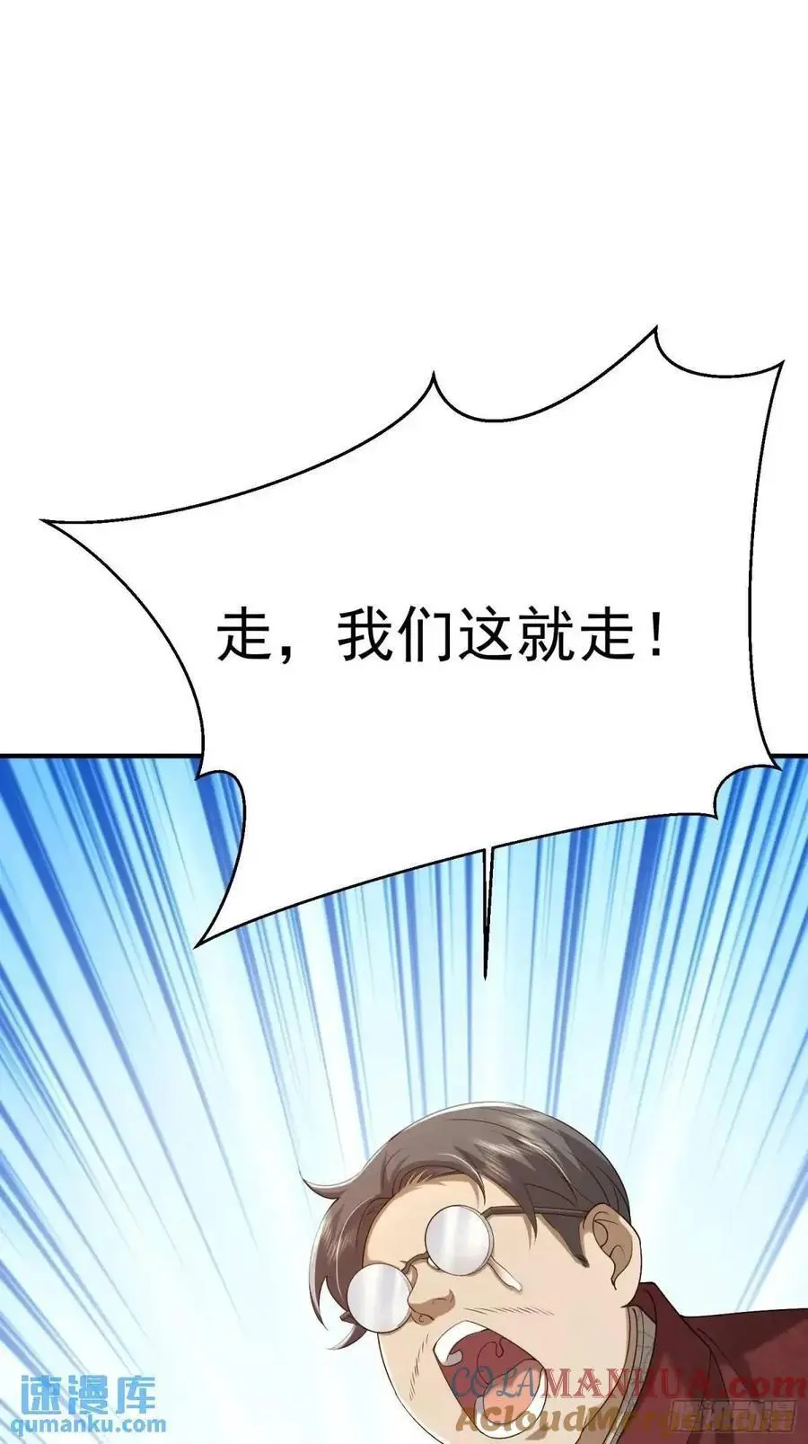 322 我要去见他92