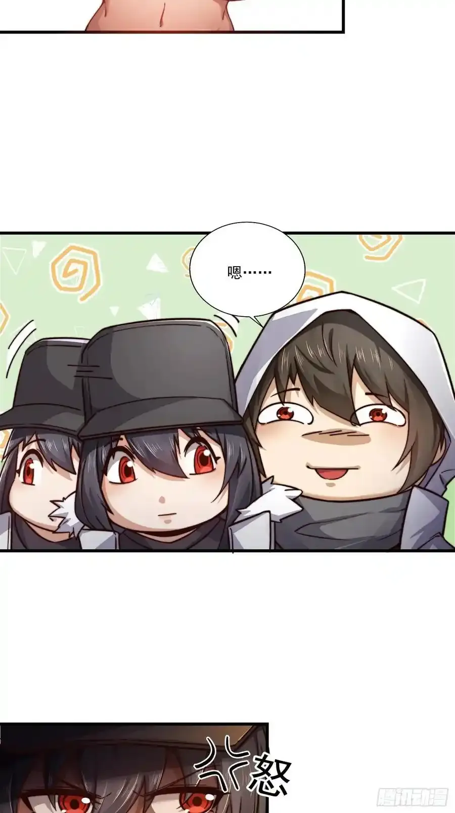361 显圣之地19