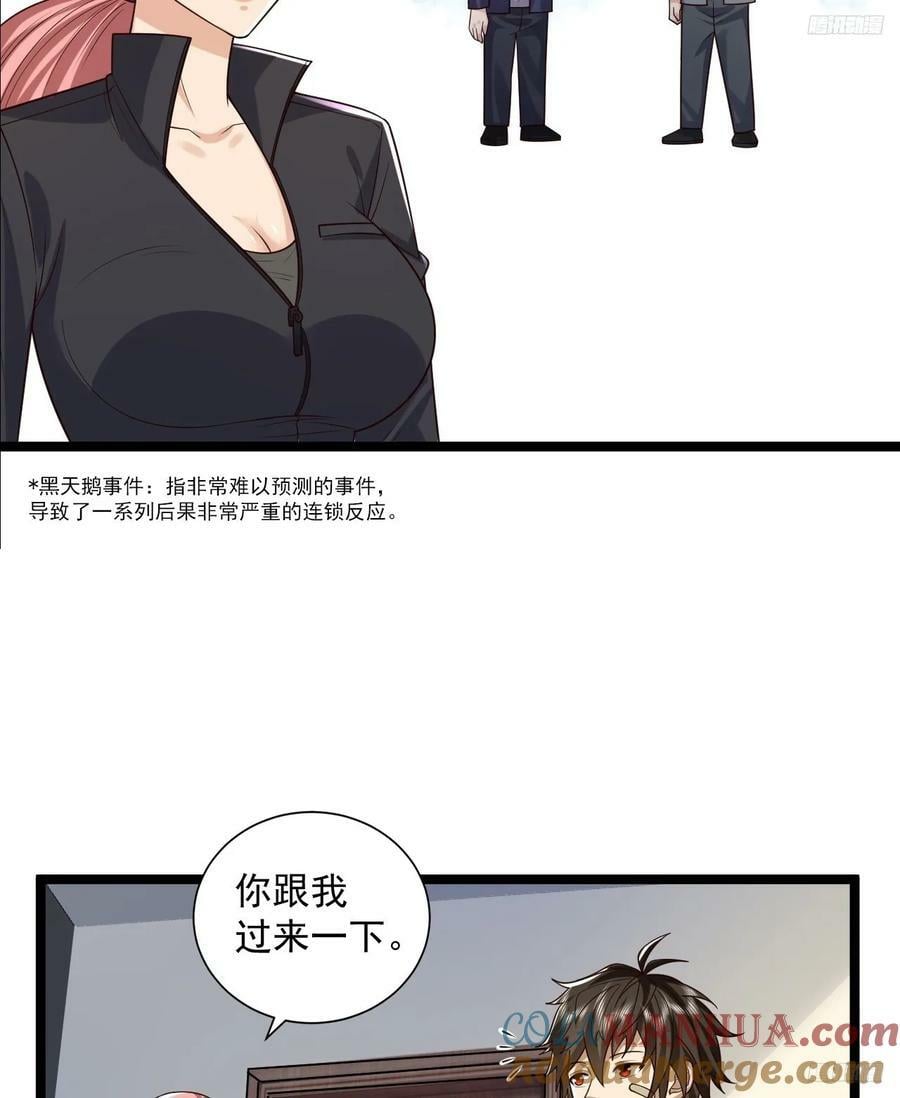 266 射击范围两公里9