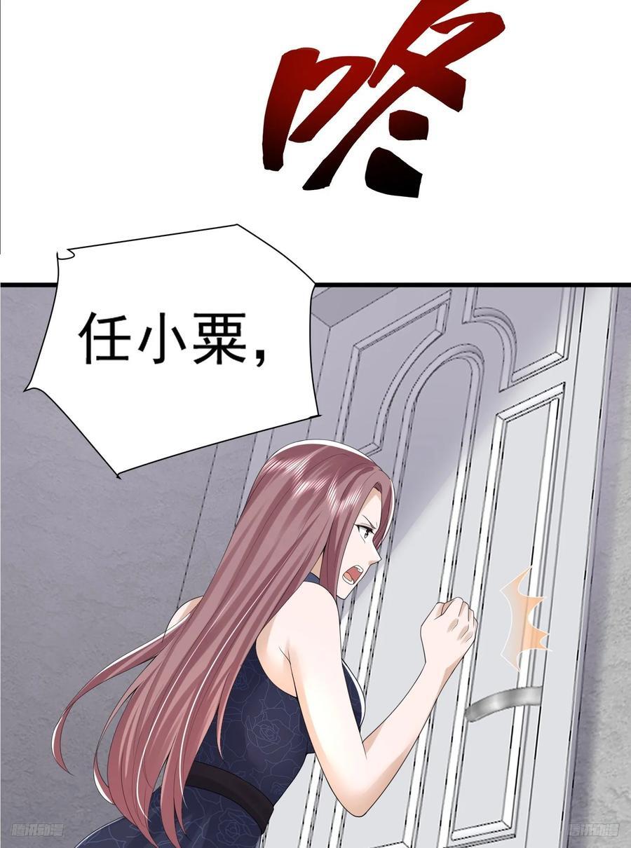 295 搭车8