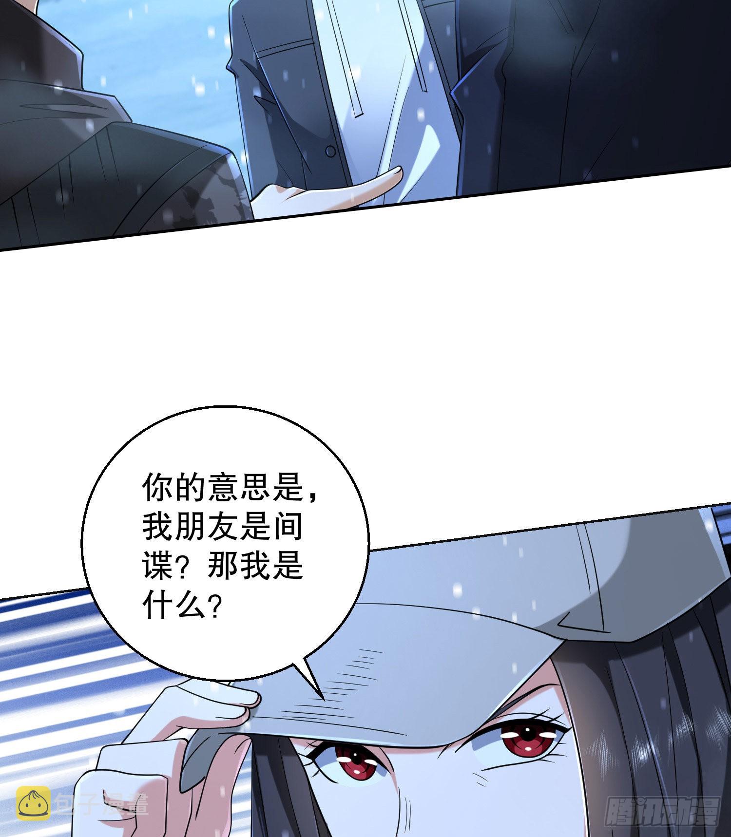 144 小槿解围63