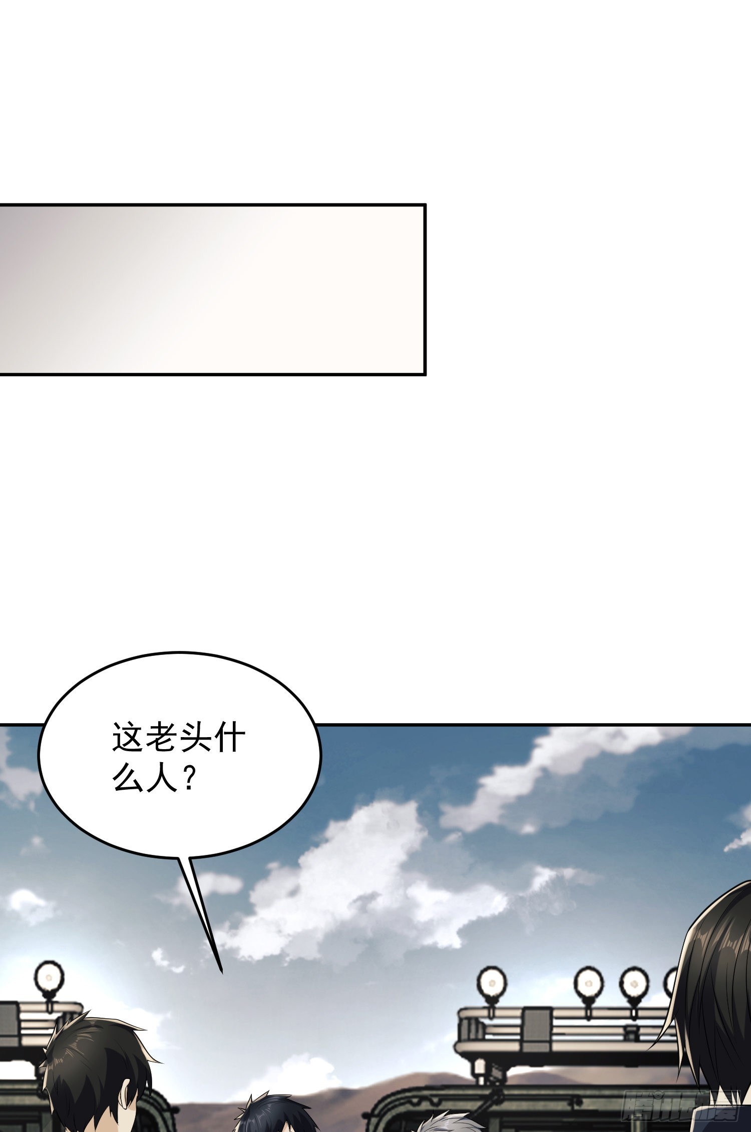 106 被发现了？69