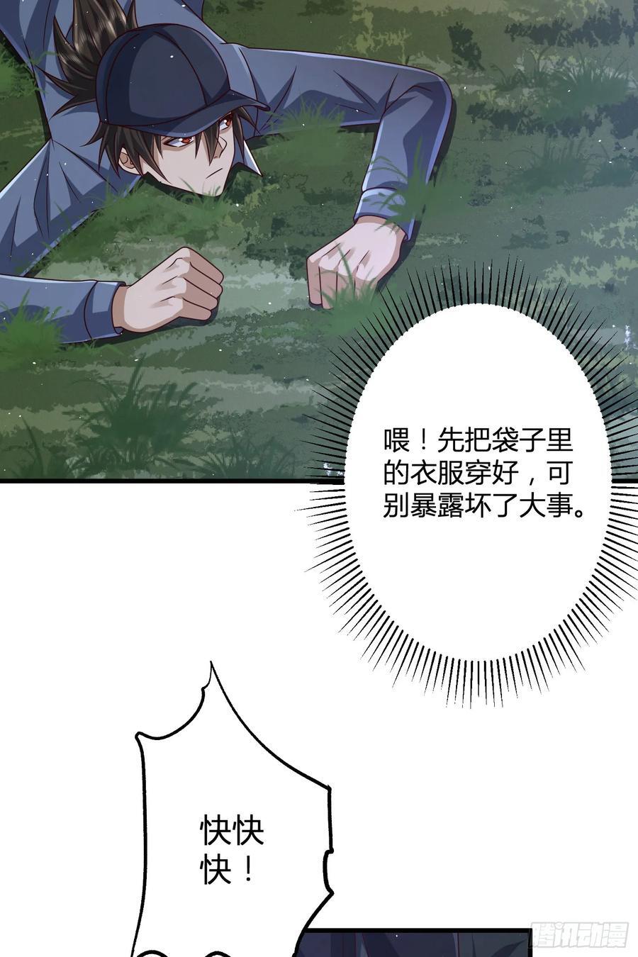 285 前往东湖隧道25