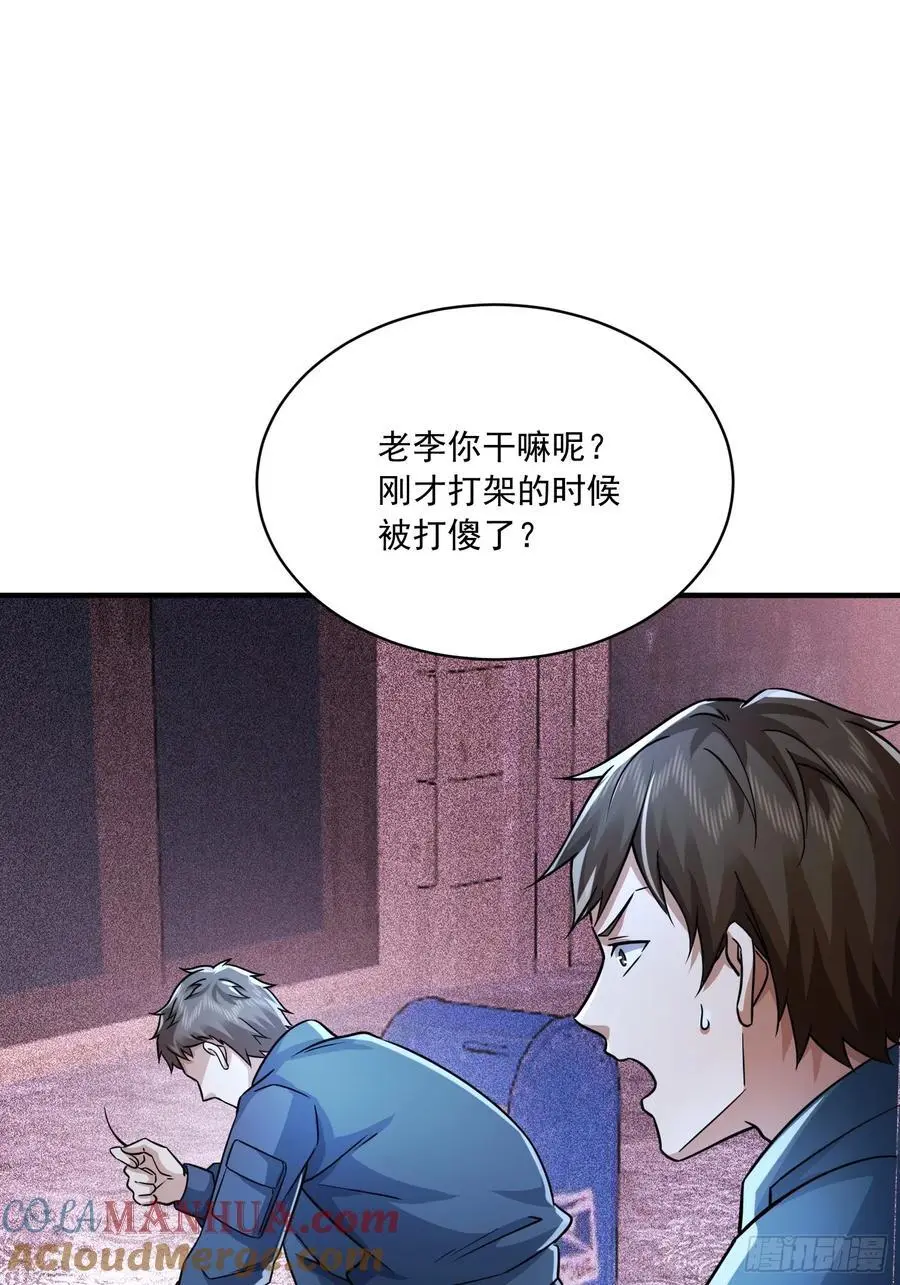 351 拿到头发了63