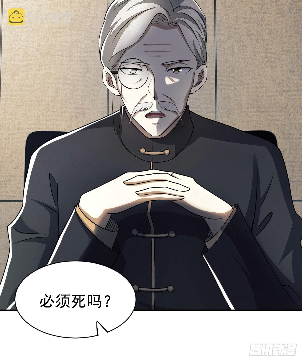146 不再做影子66