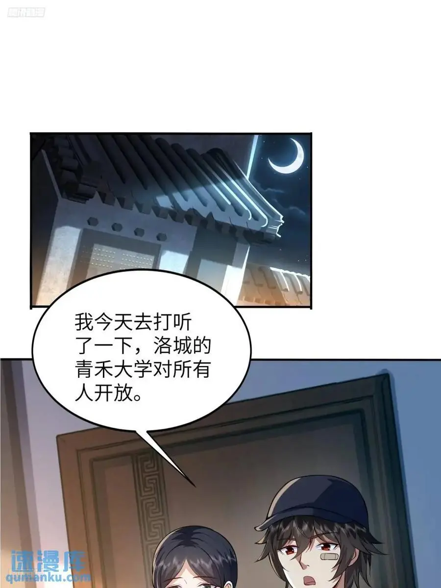 330 我好想你2