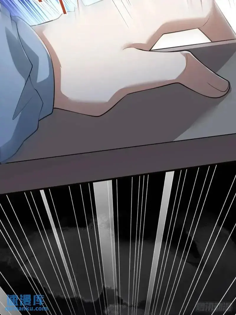 318 调查爬墙虎23