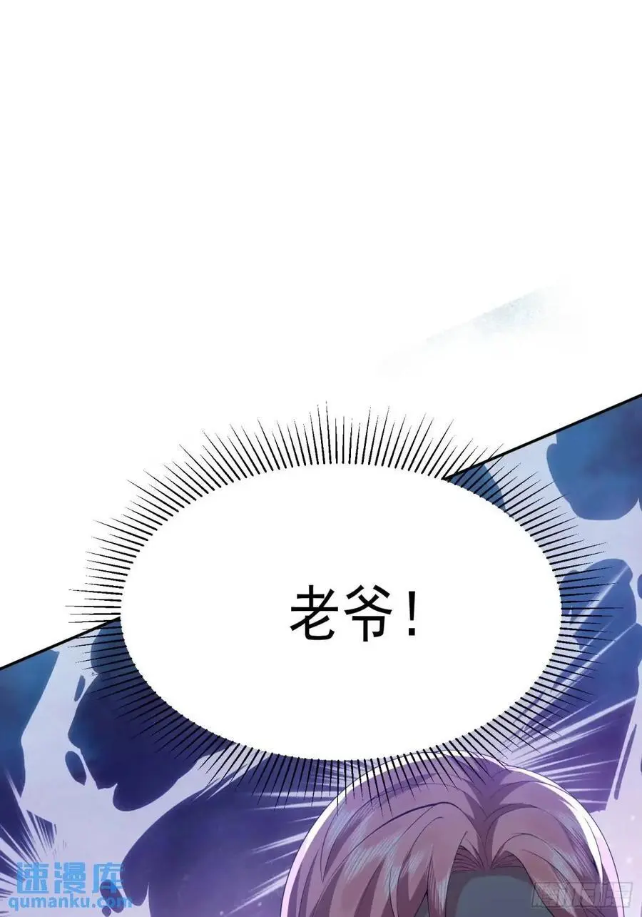 323 再见李然94