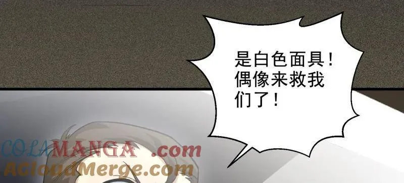 第407话 406 珍惜每一次离别164