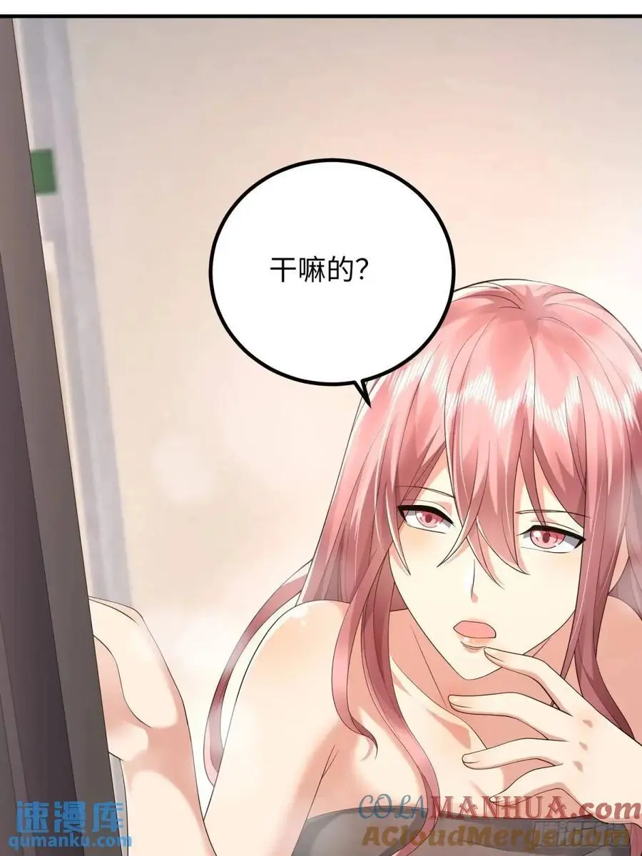317 危机四伏21