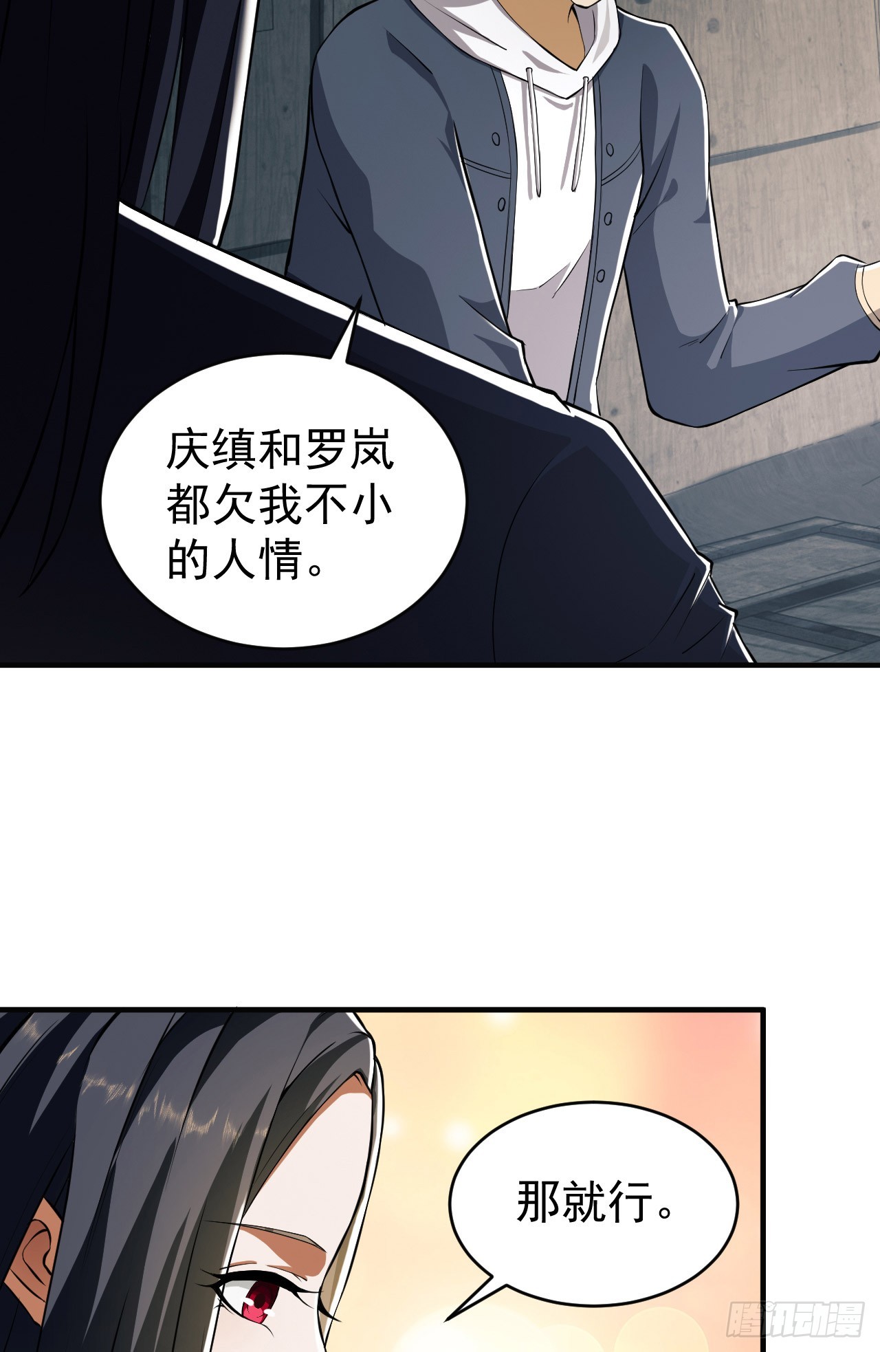 170 希望的力量50