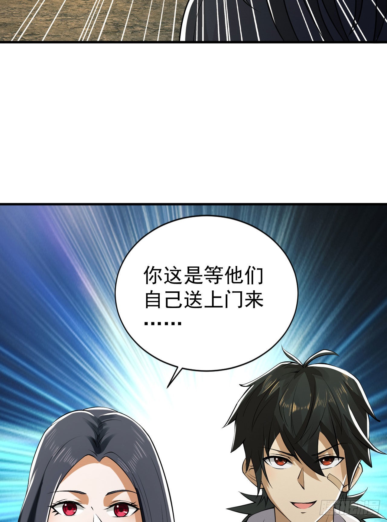 165 剿匪69