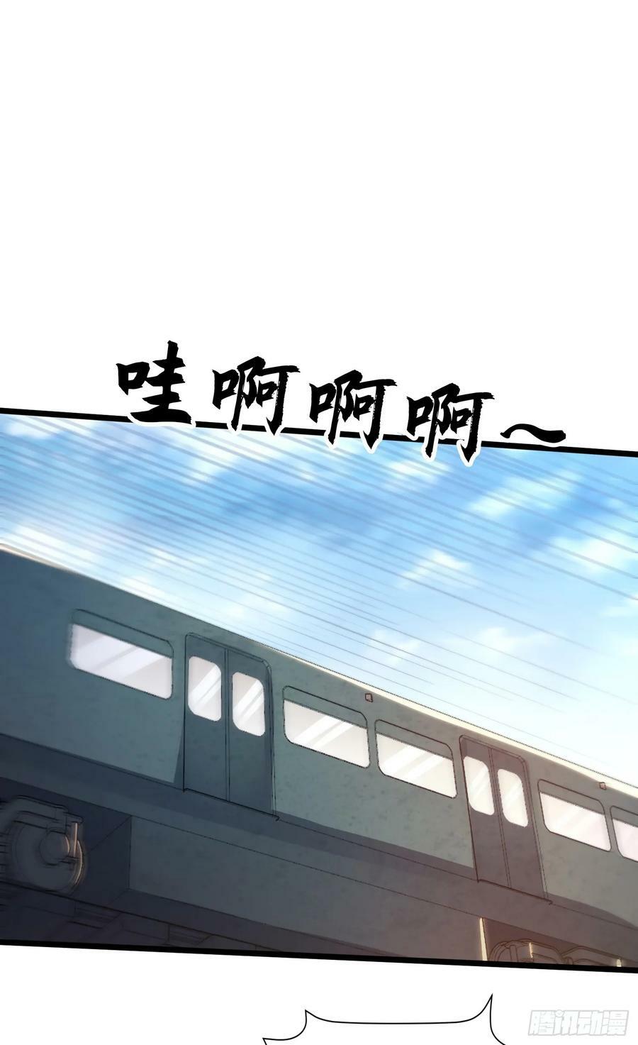 224 遛着玩49