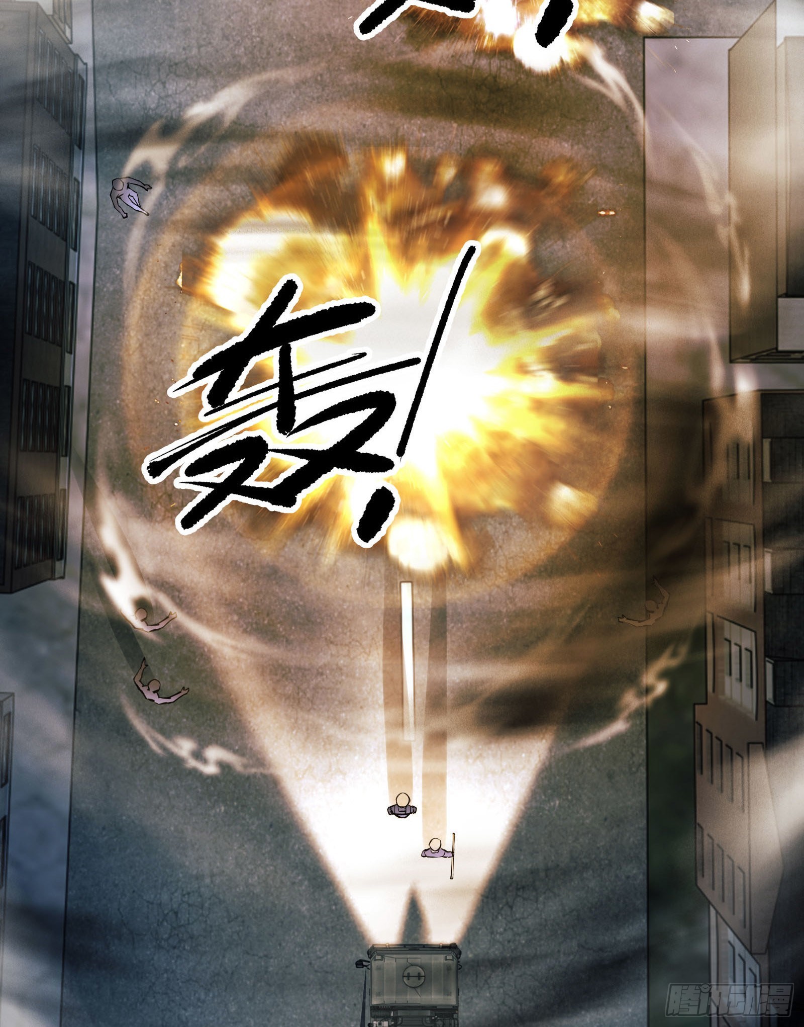 135 救兵来了19