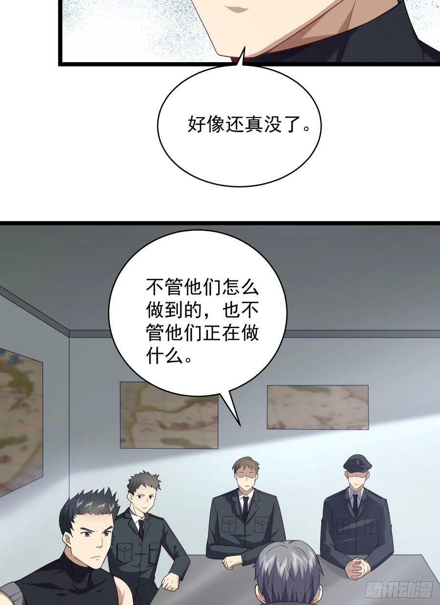 226 朝着星云奖章出发！22