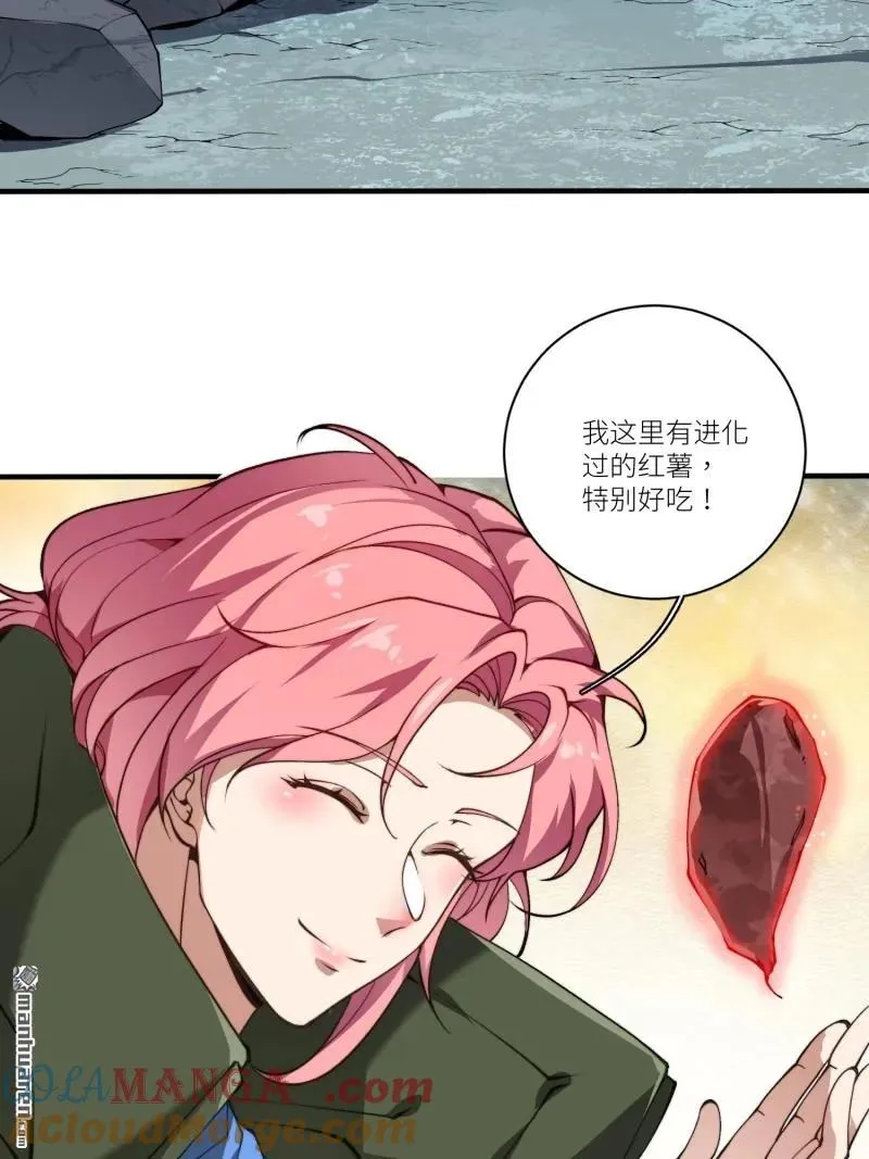 第373回 挚友亲朋30