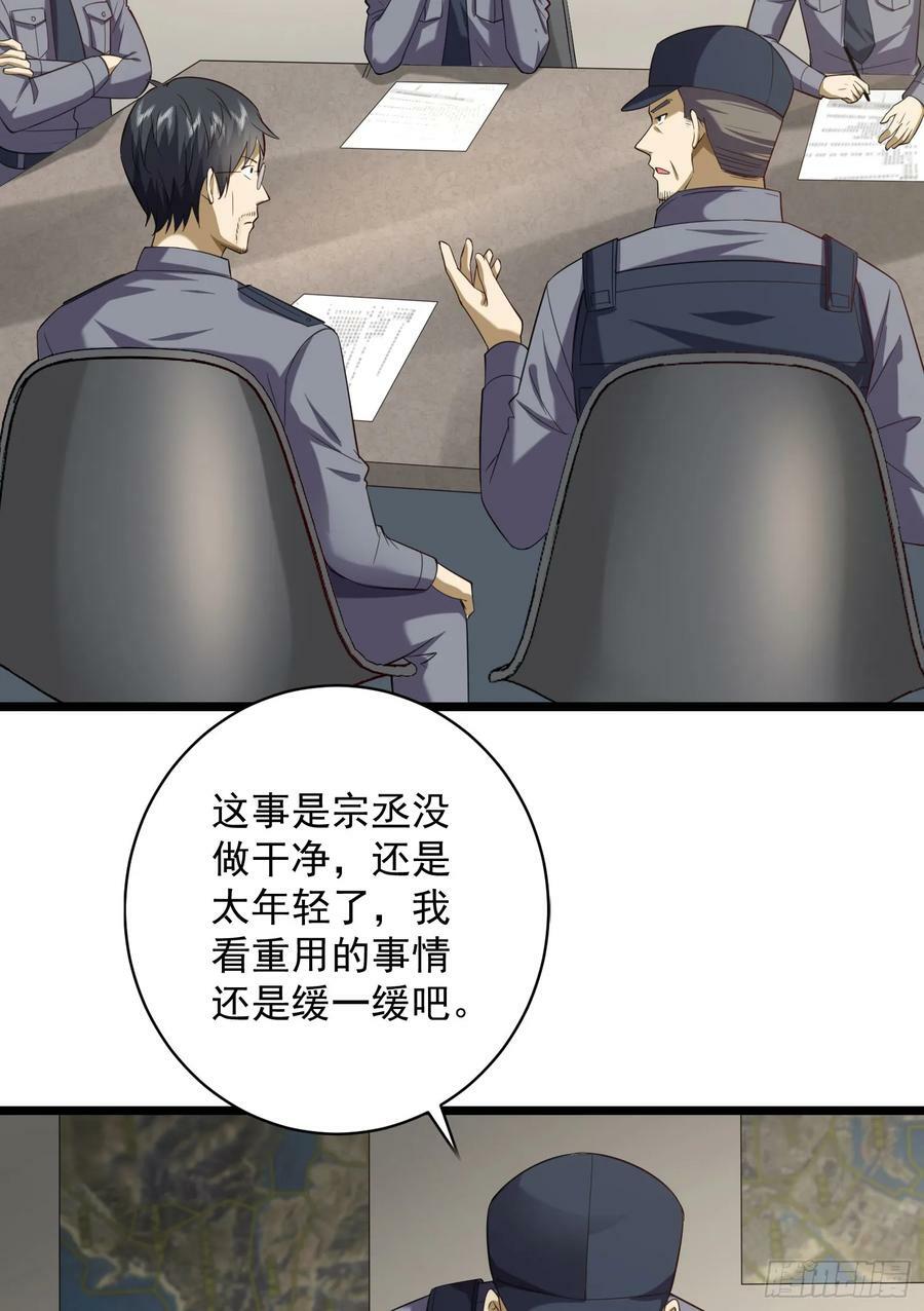 226 朝着星云奖章出发！7