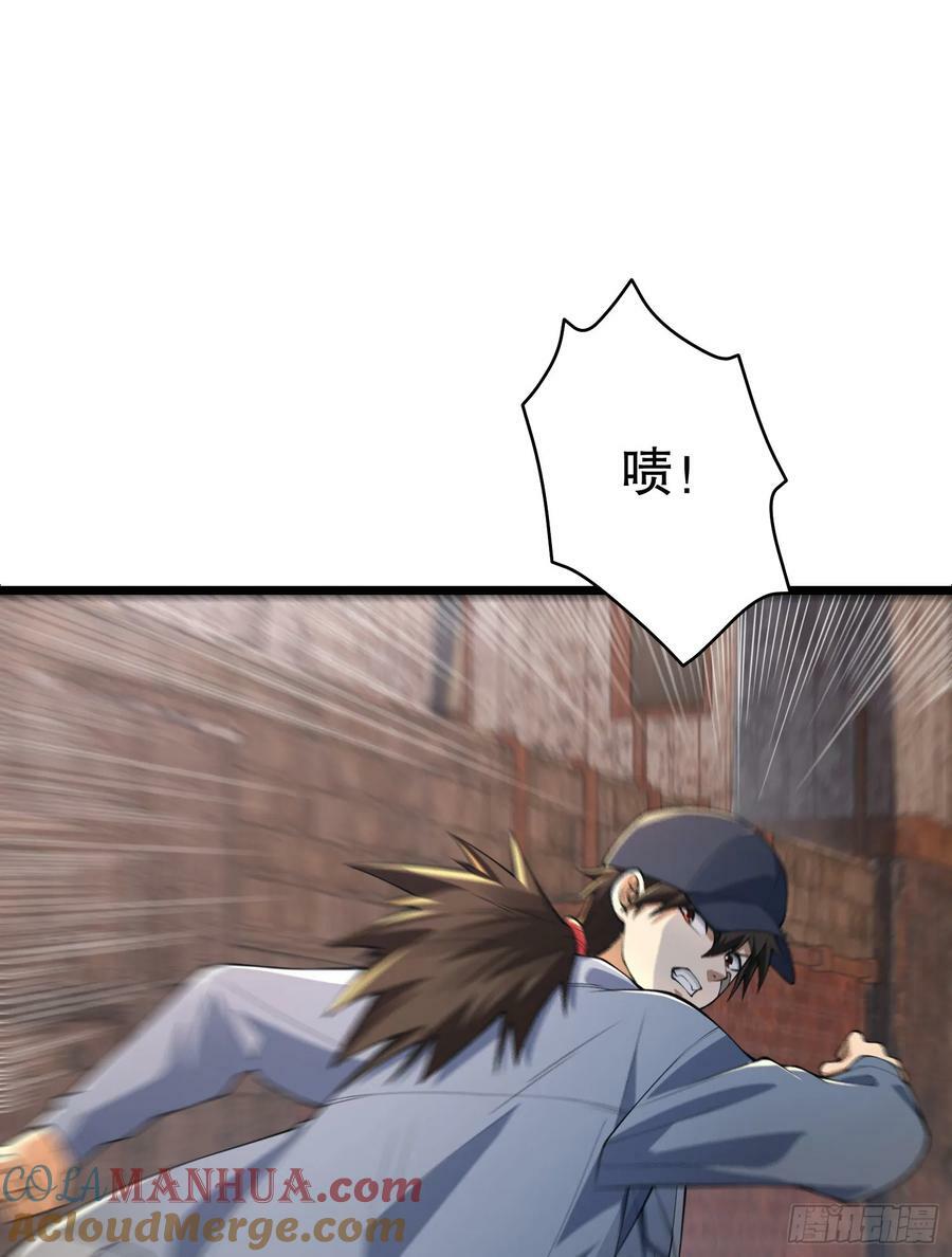 234 井盖下的救兵4