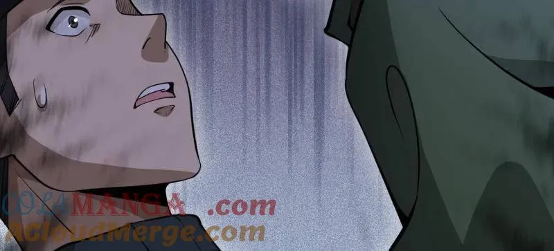 第397话 396 新的陷阱44