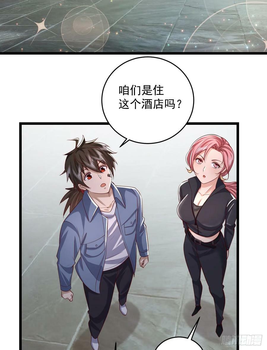 260 黑市29