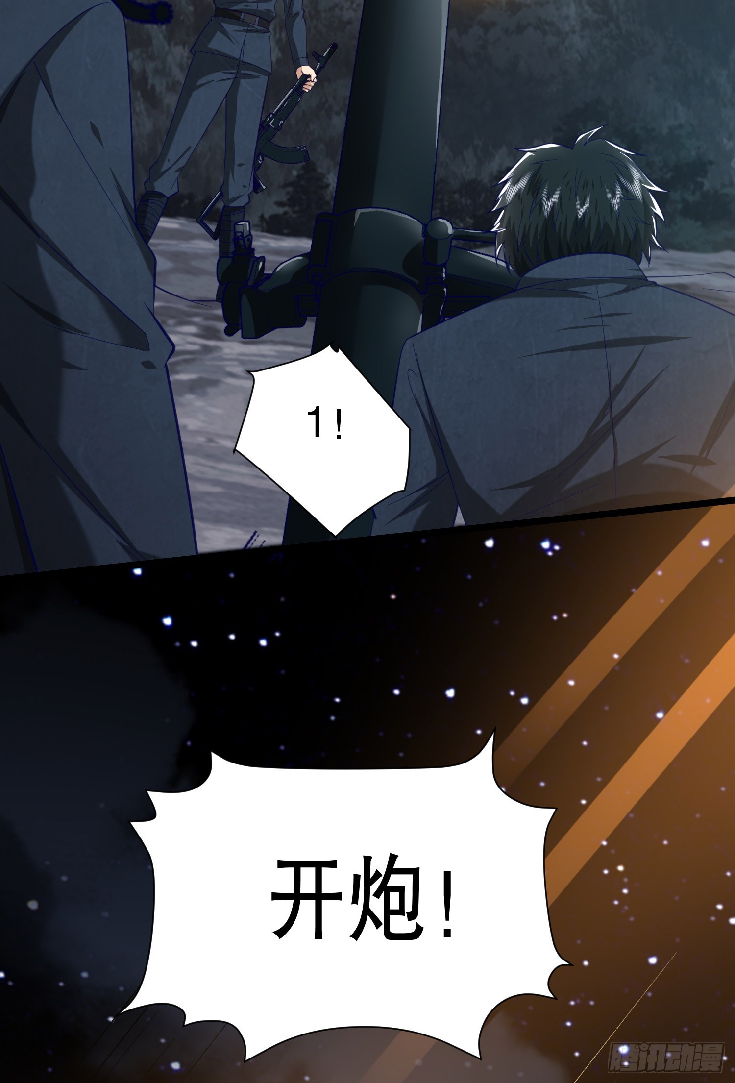 199 兄弟们，跟我冲！32