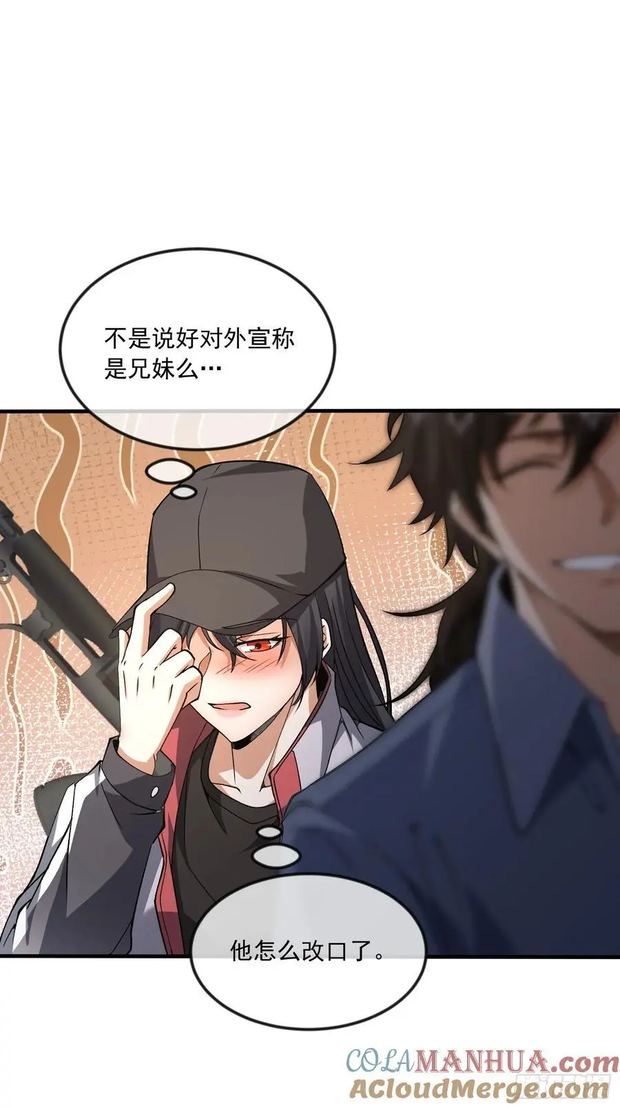 355 你去哪我去哪21