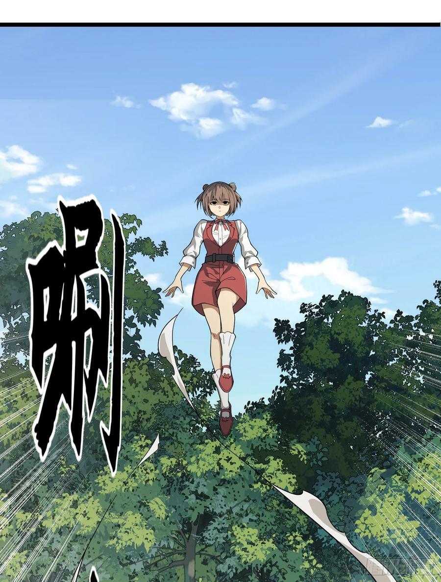 220 你就是李神坛？35