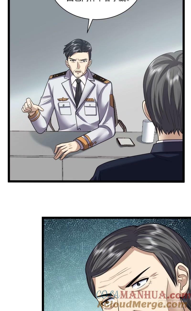 243 安京寺6