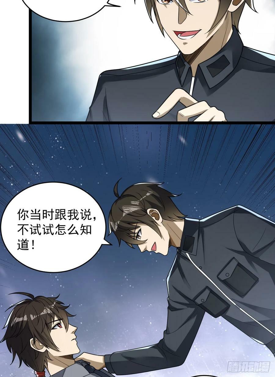 240 一个都不能少5