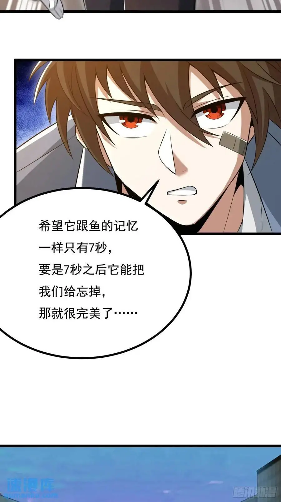 325 红板行动25