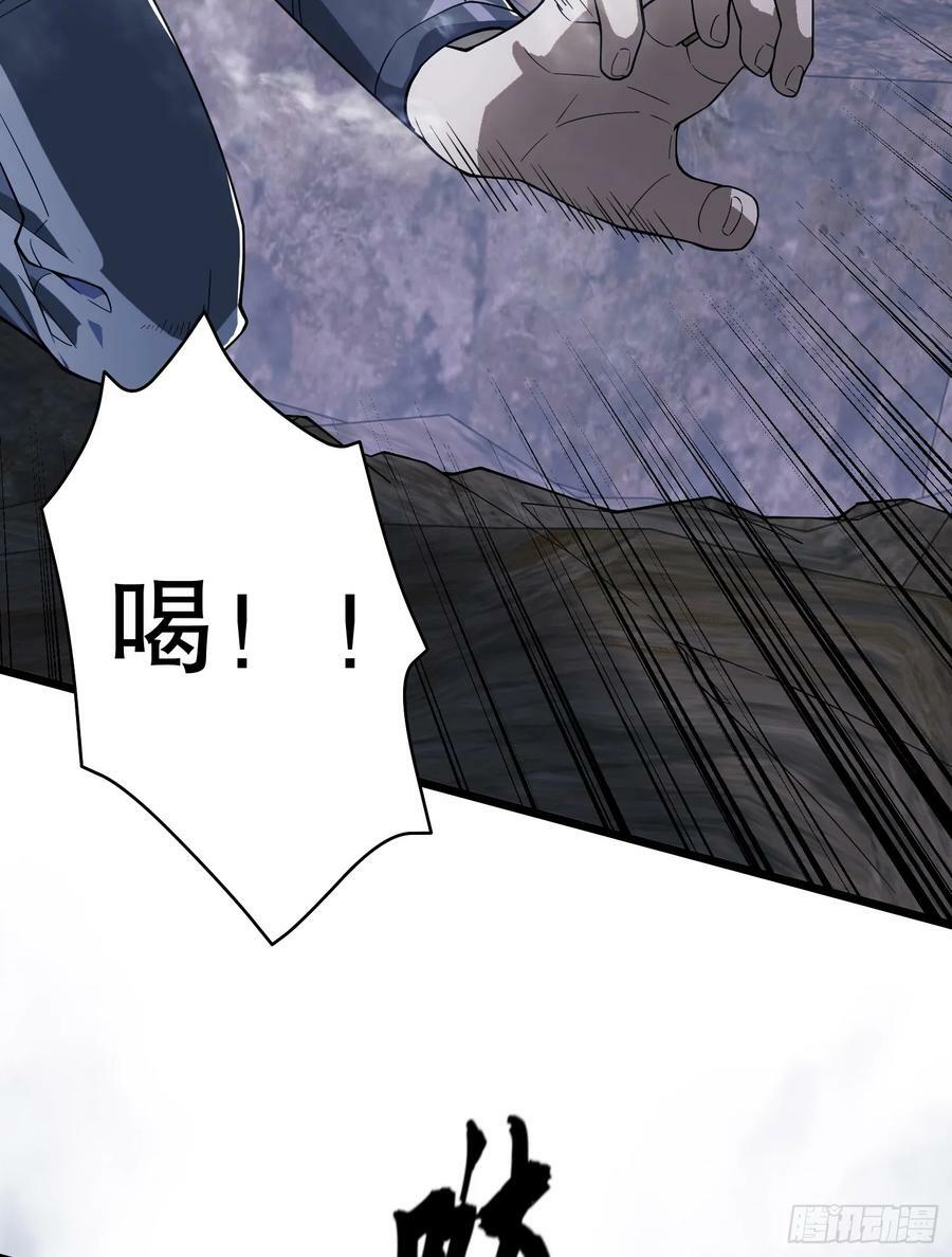 233 有内鬼63