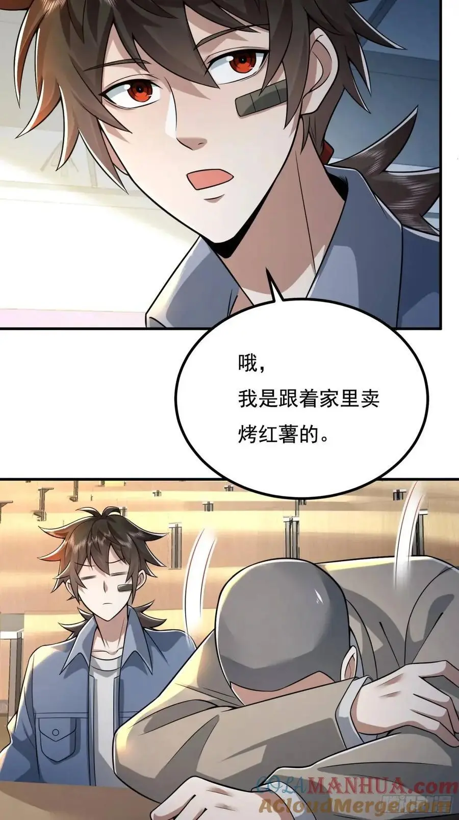 337 激战12