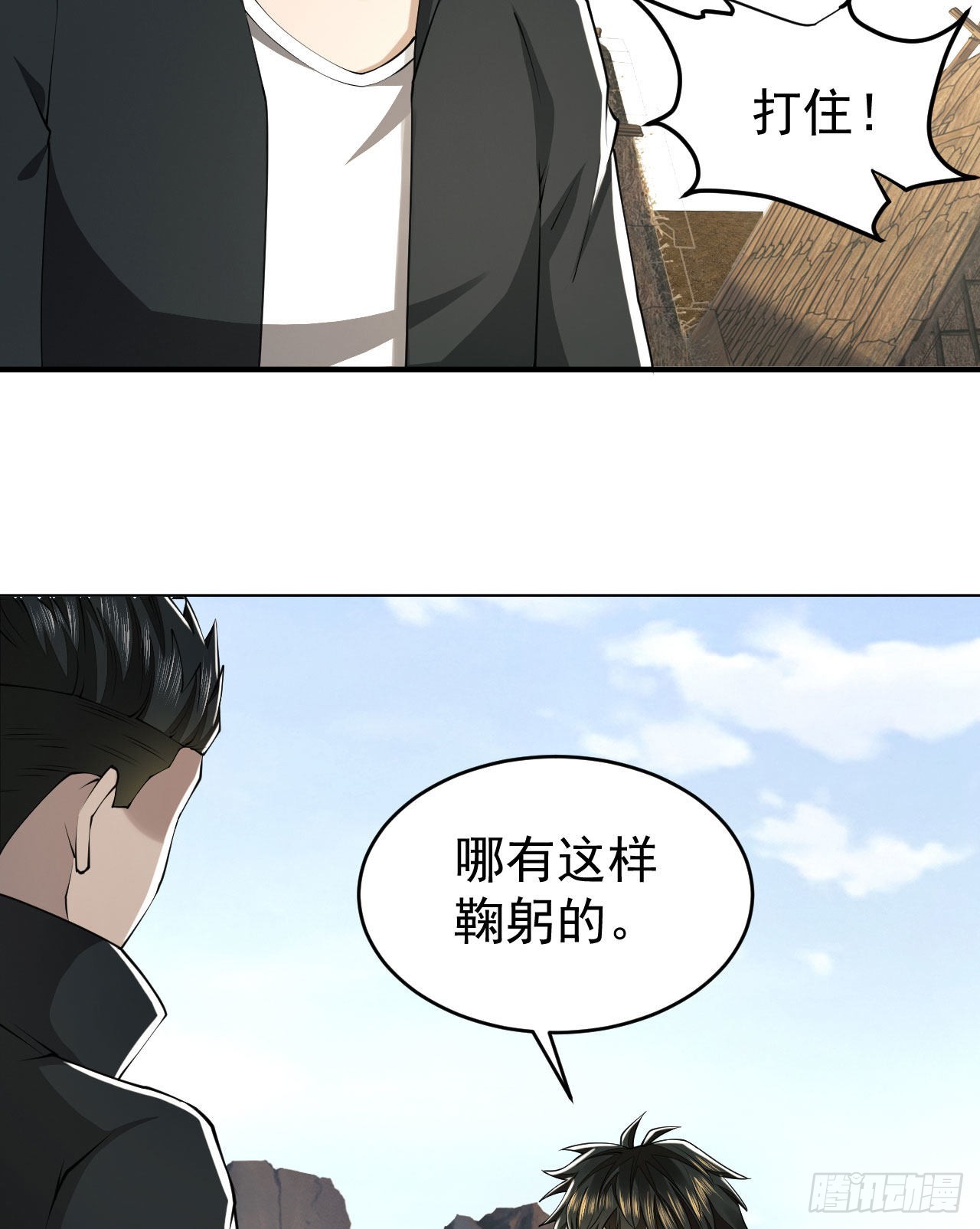 165 剿匪41