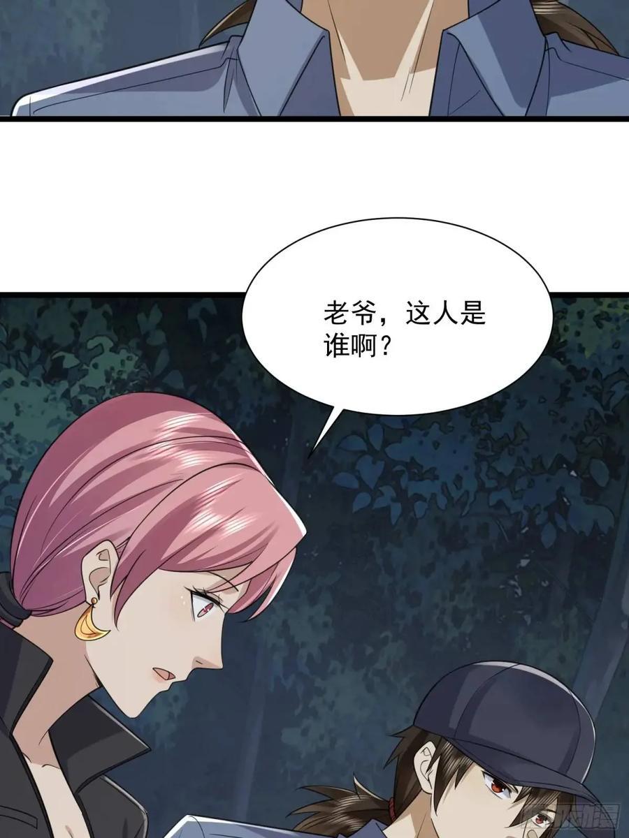 312 惊喜22