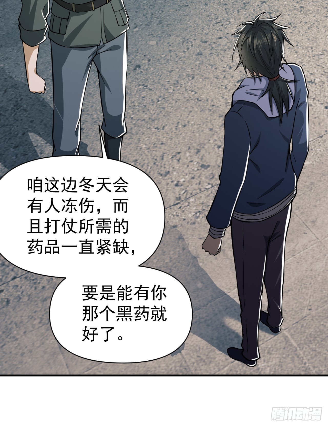 191 备战47