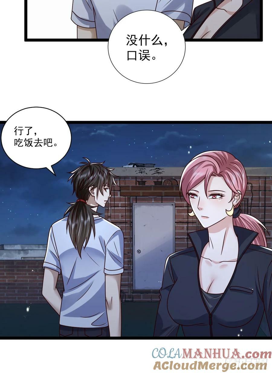 266 射击范围两公里27