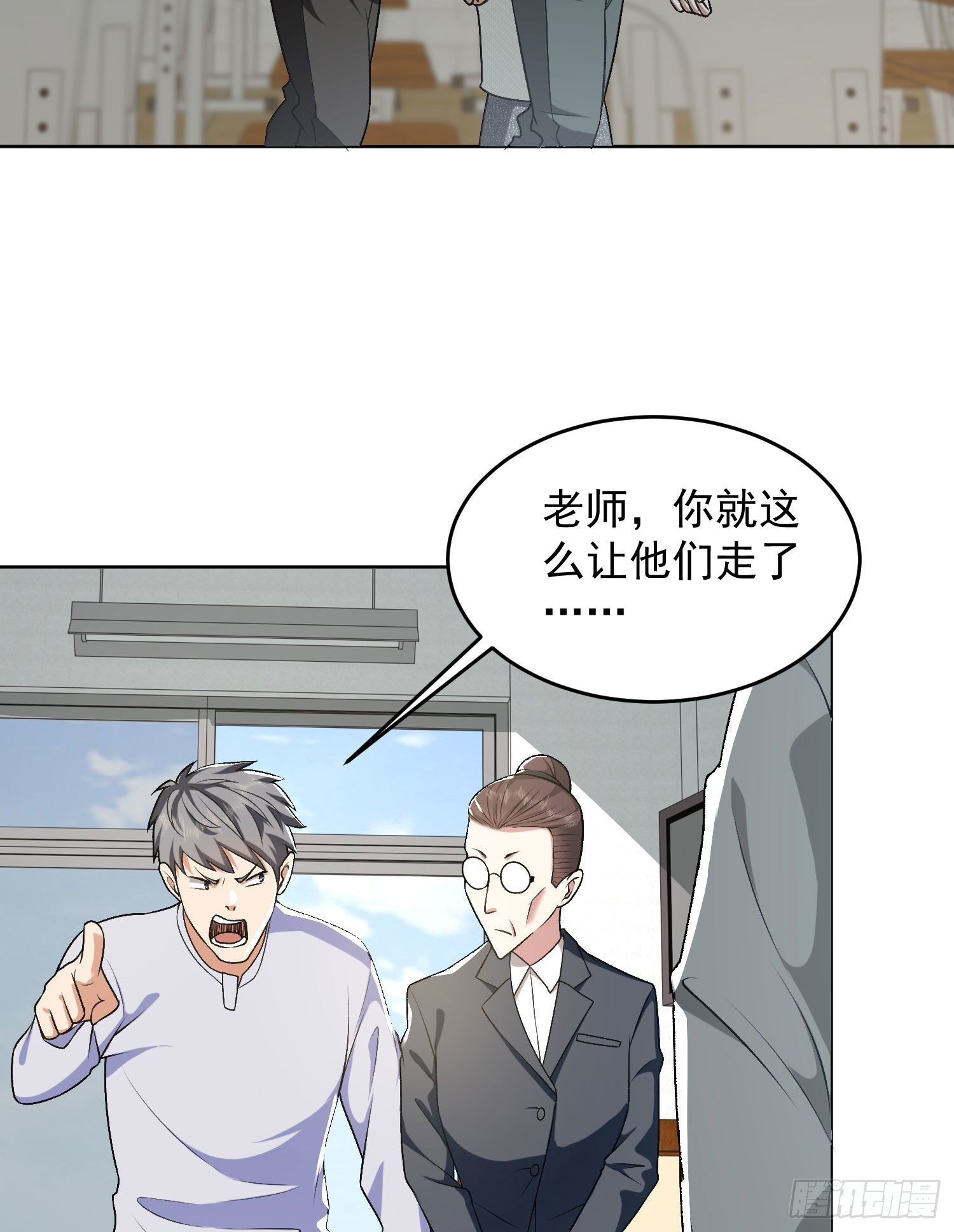 160 不许说我姐52