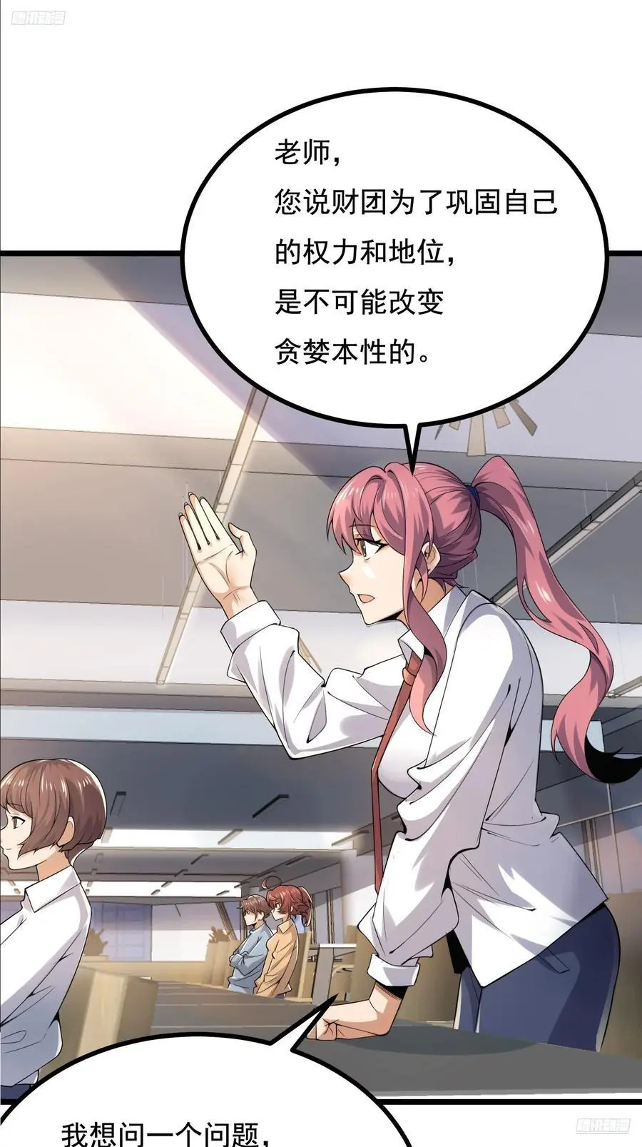 335 图灵测试11