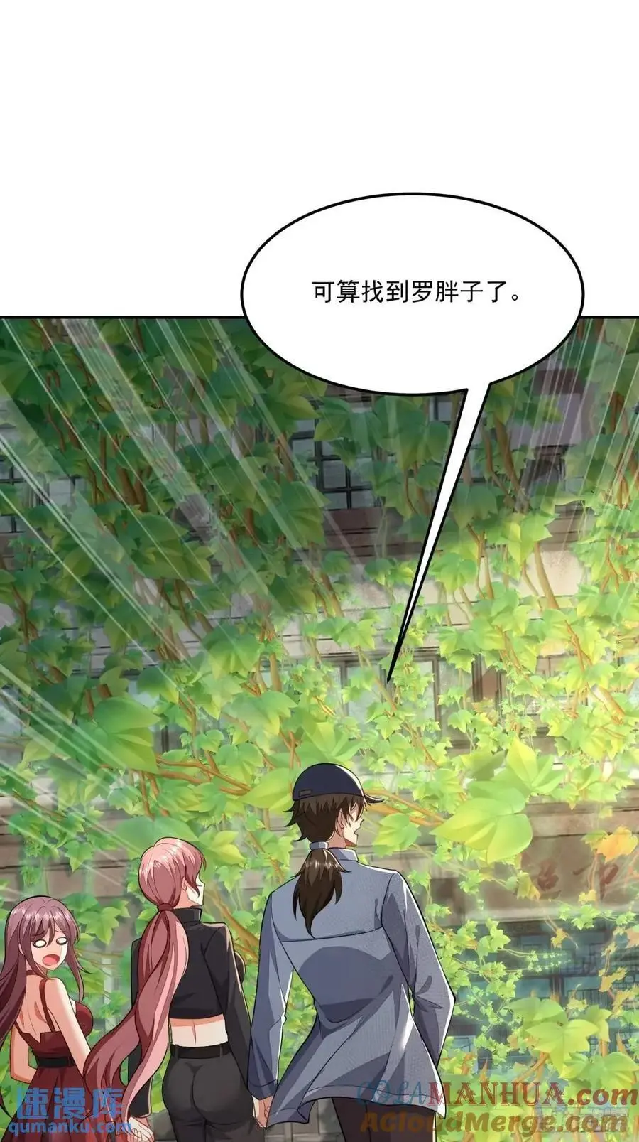 324 危急时刻57