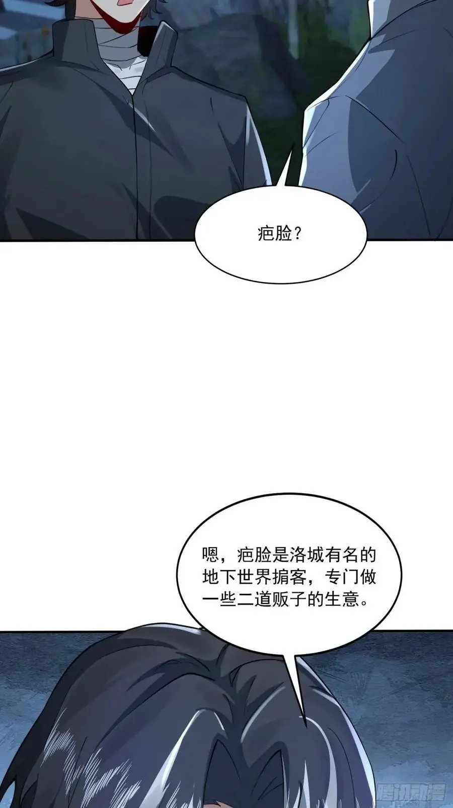 340 难言之隐37