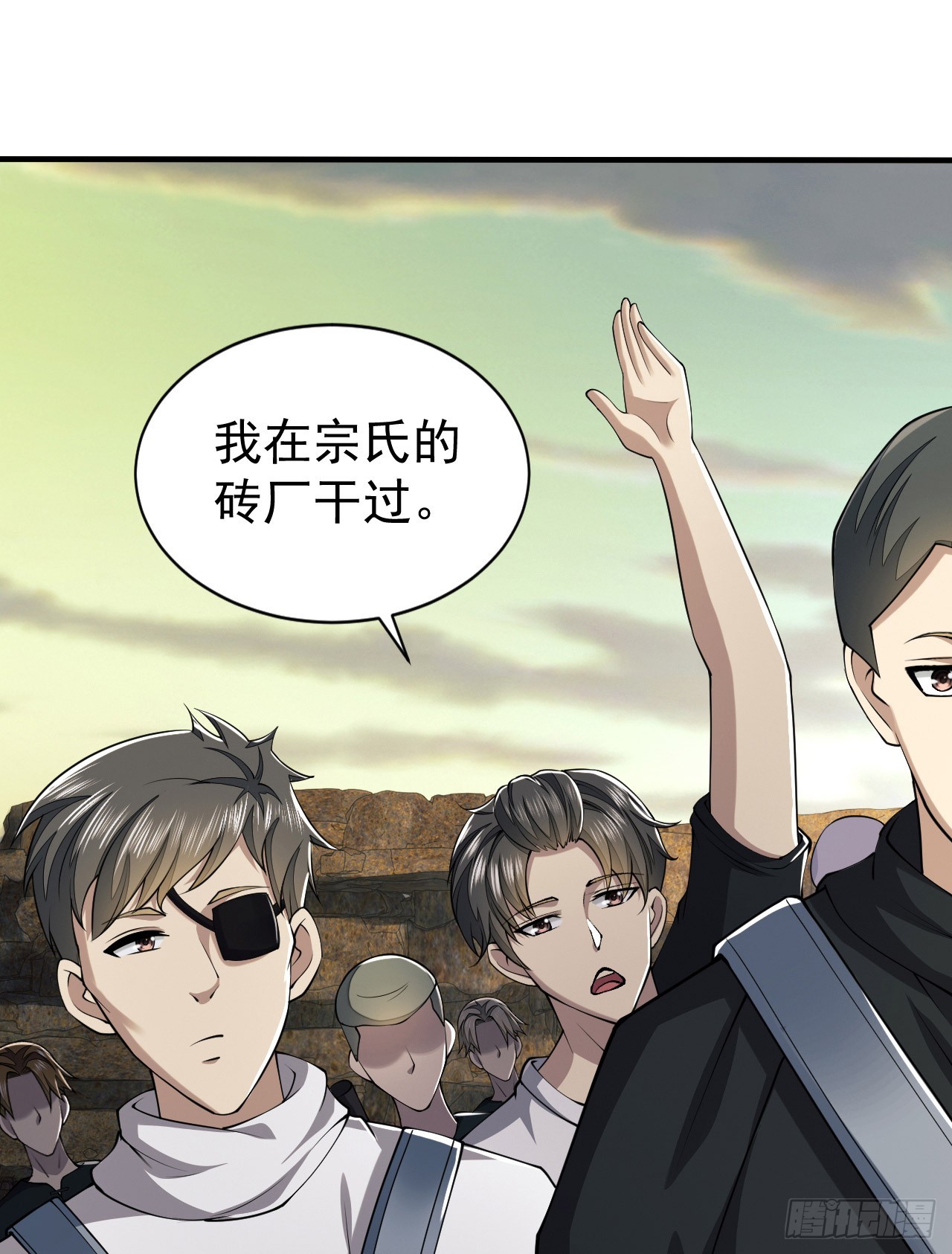 169 我想建造一个家园17