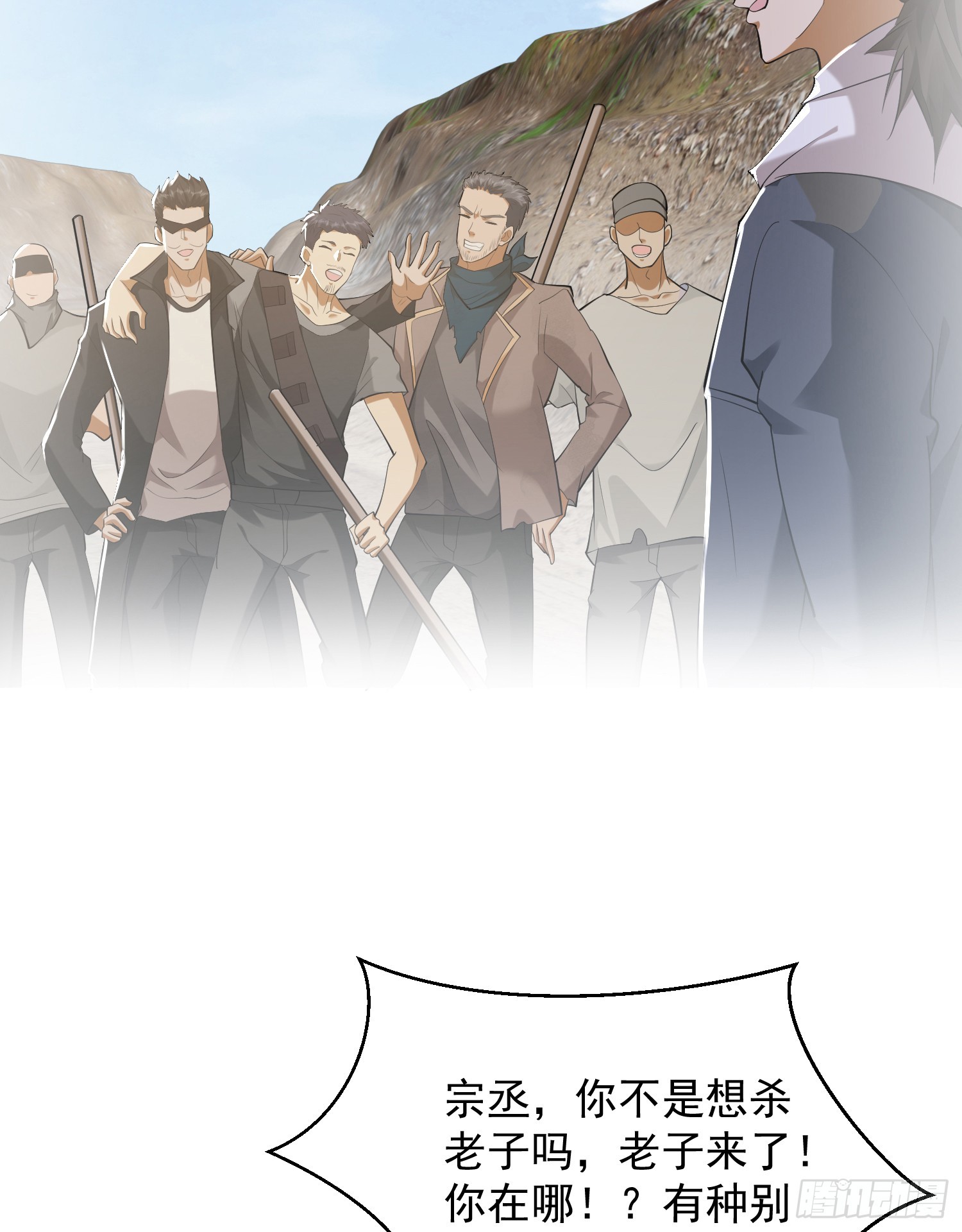 183 遇袭40