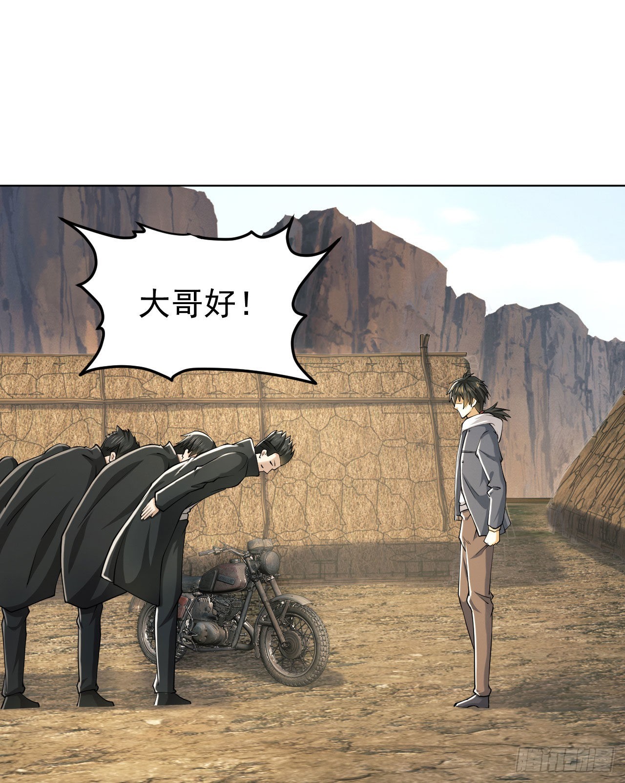 165 剿匪37
